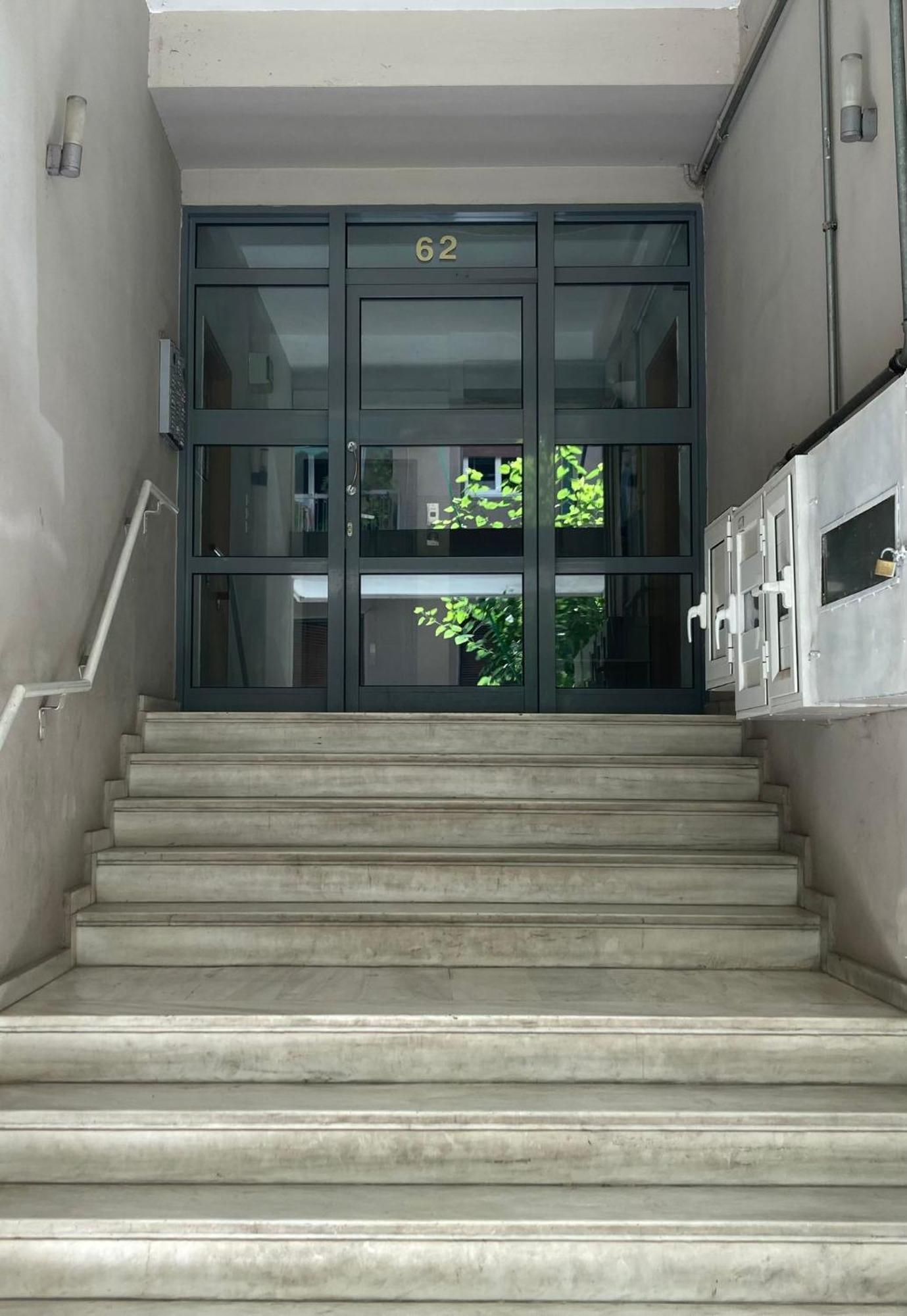 Jenny's Apartment